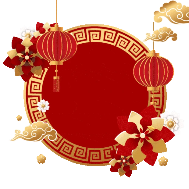 新年新春春节圆形红色剪纸灯笼边框gif图素材元旦