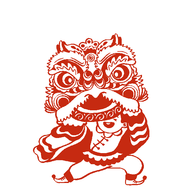 春节新年新春舞狮表演剪纸红色gif图素材