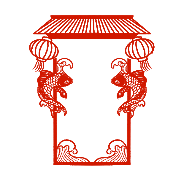 国潮红色剪纸建筑门头灯笼锦鲤标题栏边框gif图素材