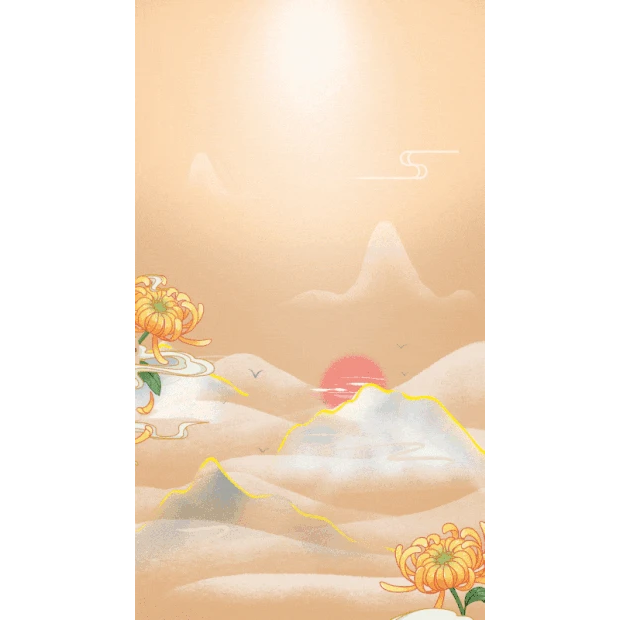 重阳节重阳古风背景中国风远山菊花竖版视频背景海报gif图素材