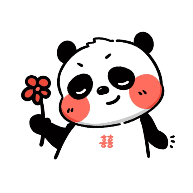 熊猫送花表情包gif图素材