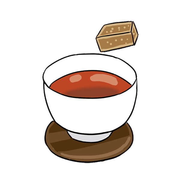 食物红糖姜茶贴纸gif图素材