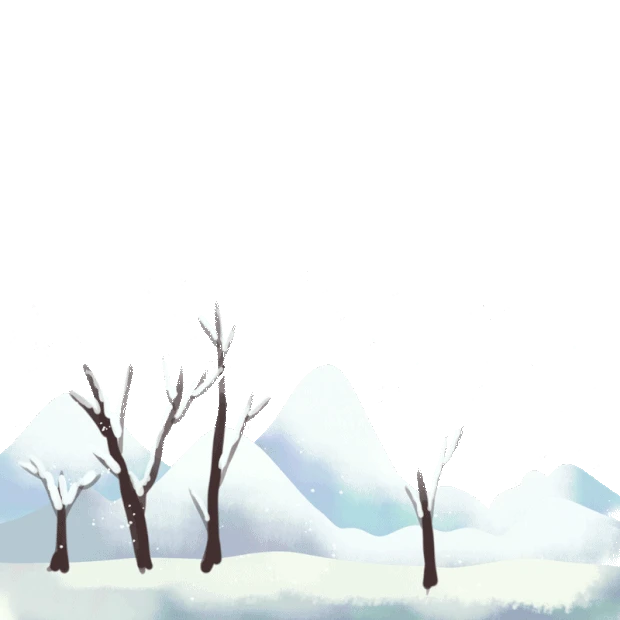 大雪中国风下雪树木枯树冬天冬季24节气雪地gif图素材