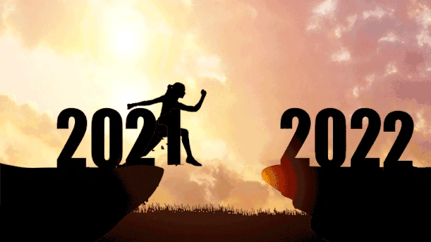 决战2022勇往直前实景视频背景gif图素材