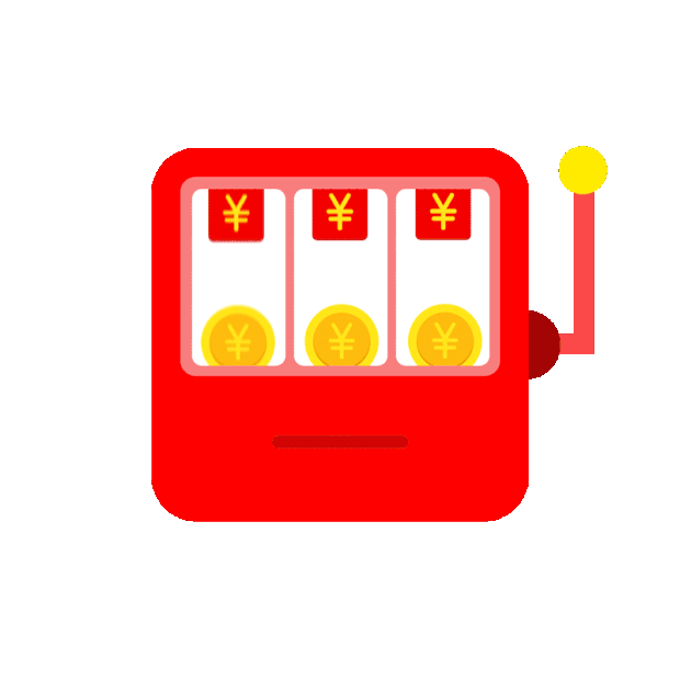电商红色抽奖活动红包金币游戏机