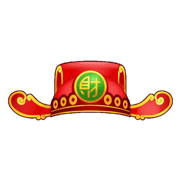 春节新年喜庆财神帽帽子装饰头饰红色gif图素材