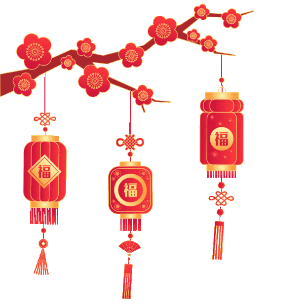 新年春节灯笼树枝吊饰中国风红色gif图素材