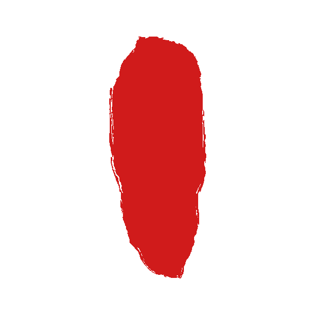 立冬节气印章红色标题gif图素材