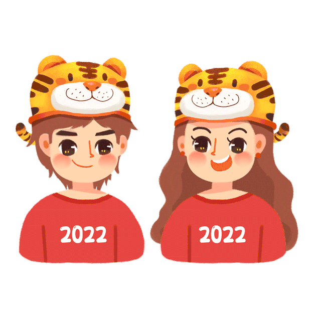 虎年2022可爱虎头帽情侣头像gif图素材