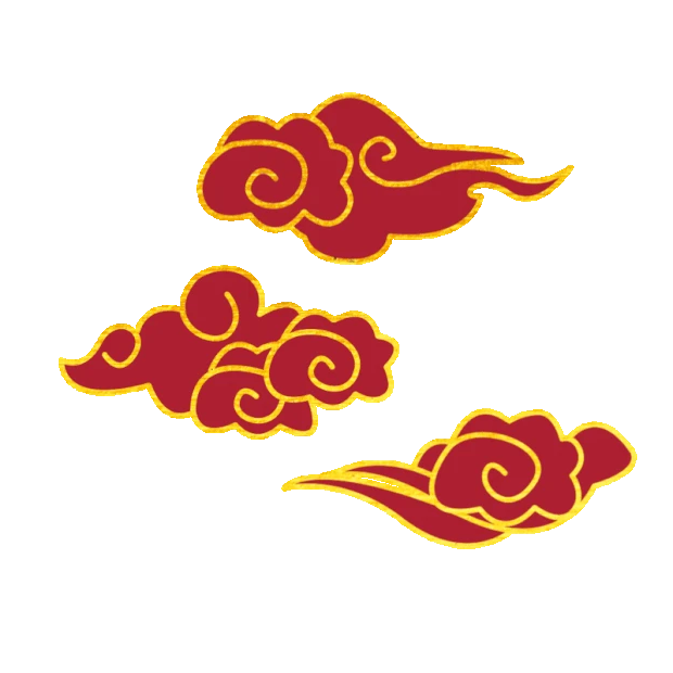 新春春节祥云装饰中国风红色云朵gif图素材