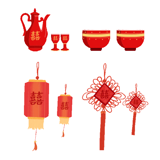 喜庆传统中式结婚婚礼用品道具中国红色gif图素材