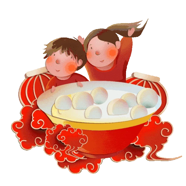 新年元宵元宵节吃汤圆红色立体gif图素材