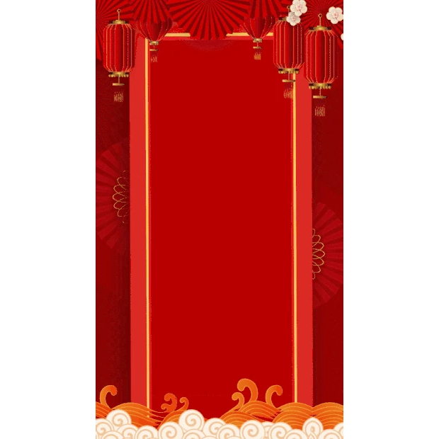 春节新春扇子中国风红色喜庆竖版视频背景劣势gif图素材
