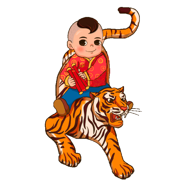 新年虎年过年骑在老虎身上的福娃小男孩gif图素材