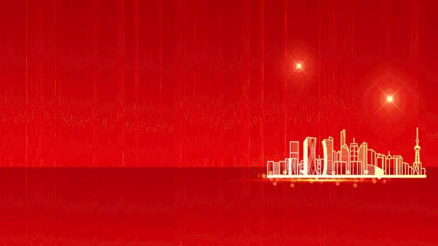 商务建筑大气红色视频背景gif图素材