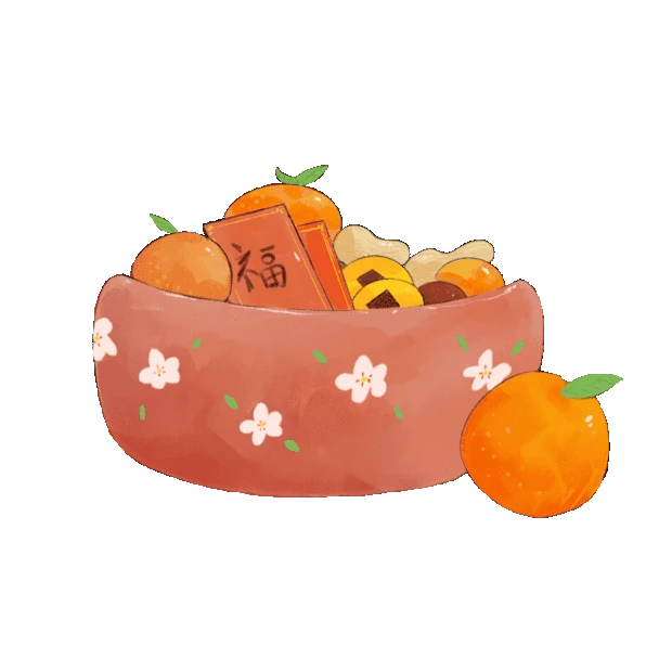 春节过年果盘坚果零食橘子gif图素材