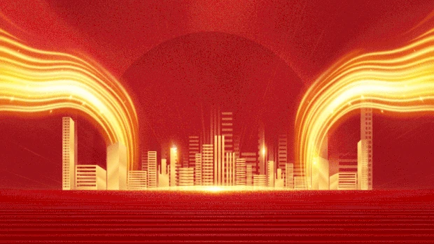 大气红金商务年会金色建筑红色视频背景gif图素材