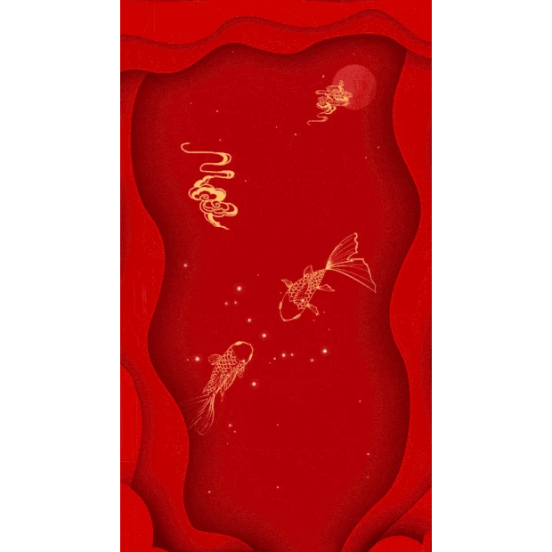 红色剪纸锦鲤边框竖版视频背景中国风海报gif图素材