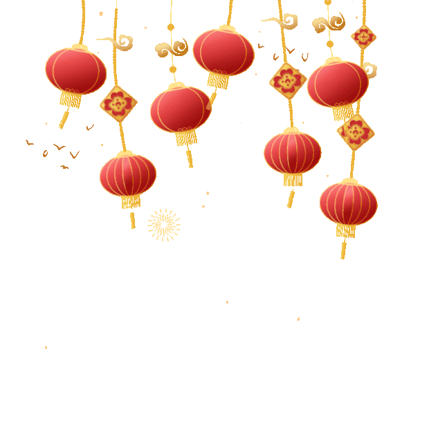 元旦新年春节灯笼吊饰中国风红色gif图素材