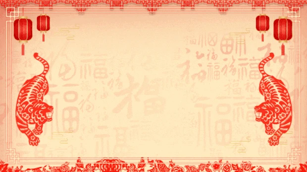 虎年老虎春节中国风红色剪纸简约视频背景gif图素材