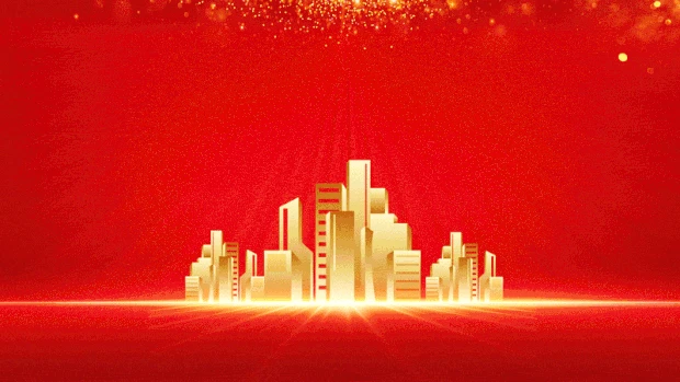 红金商务金色建筑红色视频背景gif图素材