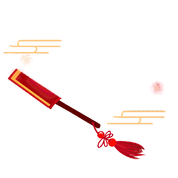 春节扇子中国风红色gif图素材