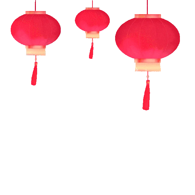 新年春节红色灯笼喜庆中国风gif图素材