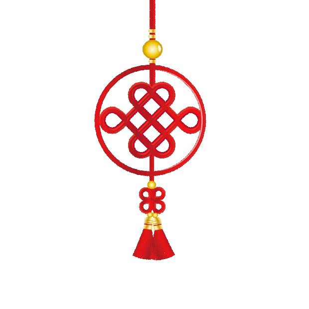 新年新春春节中国结挂饰装饰gif图素材