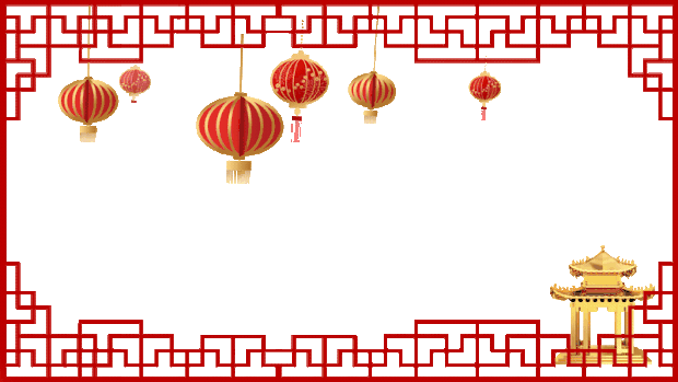 新年镂空红金新年祝福拜年视频边框中国风gif图素材