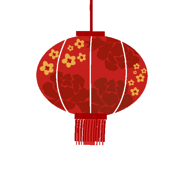 新年春节喜庆红色剪纸梅花灯笼中国风gif图素材