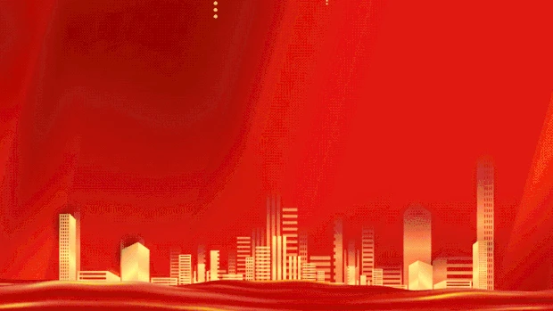 年会建筑红色大气视频背景gif图素材