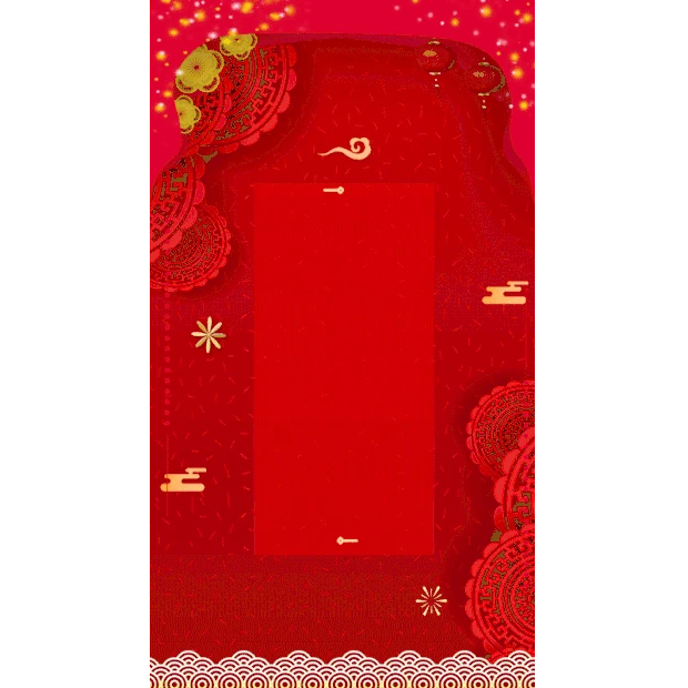 新年元旦春节喜庆红色剪纸竖版视频背景海报gif图素材