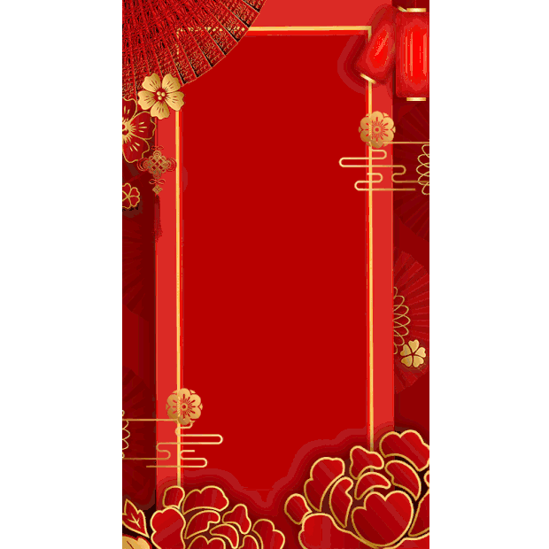 新年元旦春节喜庆红色花朵竖版视频背景海报gif图素材