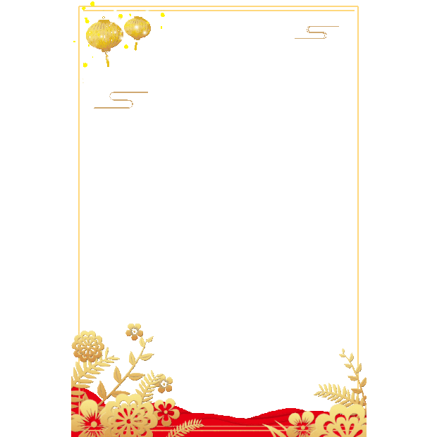 春节新春金色花朵视频边框装饰剪纸gif图素材
