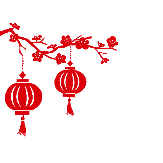新年春节元宵剪纸灯笼中国风红色gif图素材
