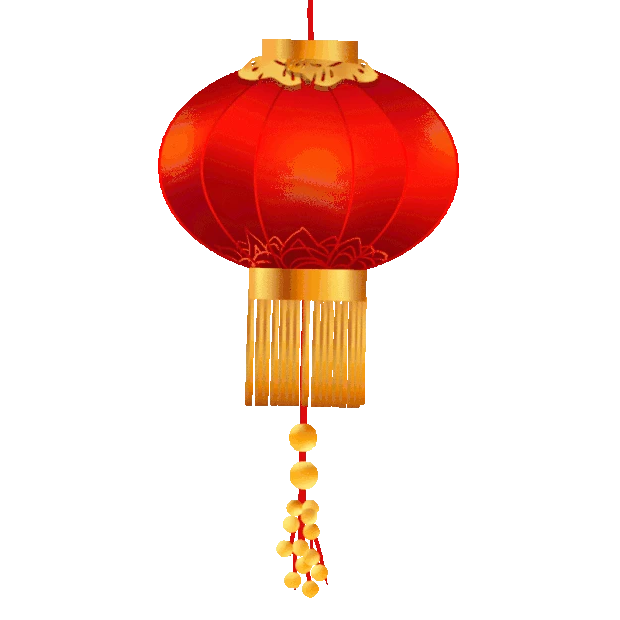 新年新春春节灯笼红灯笼gif图素材