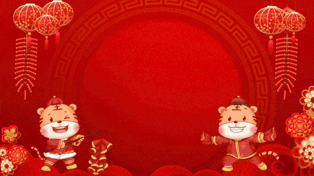 虎年喜迎新春红色喜庆新年视频背景中国风gif图素材