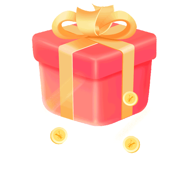 微立体电商促销活动礼物礼盒惊喜彩带金币盒子gif图素材