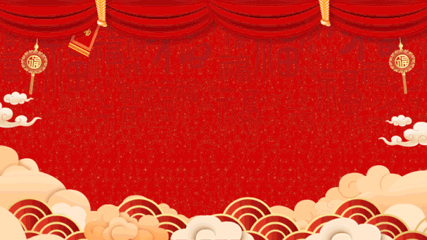 元旦春节新年中国风庆祝喜庆红色视频背景gif图素材