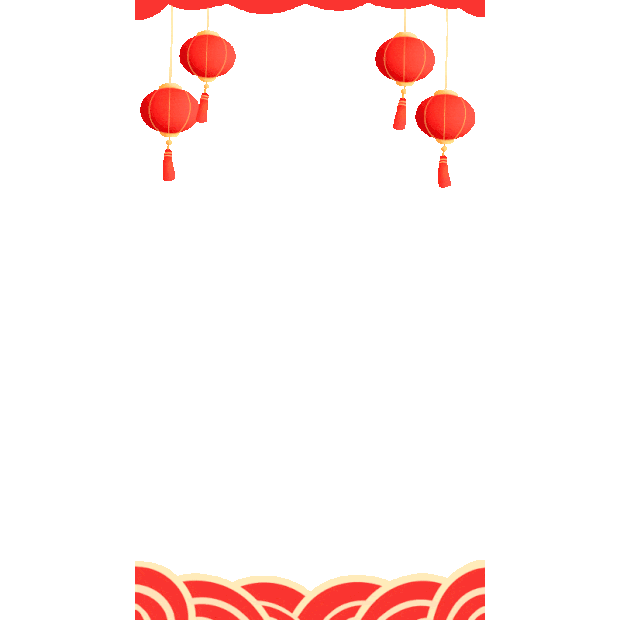 新年春节节日氛围喜庆灯笼边框中国风红色gif图素材