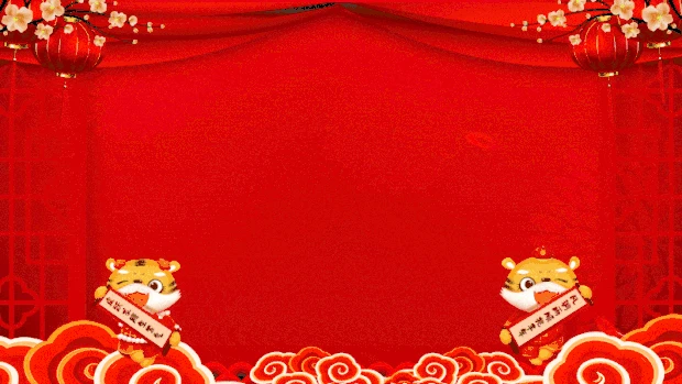 虎年老虎春节过年拜年喜庆开门红中国风拟人红色视频背景动图gif