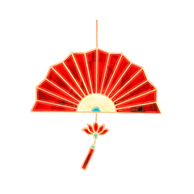 新年金边浮雕扇子吊坠中国风红色gif图素材