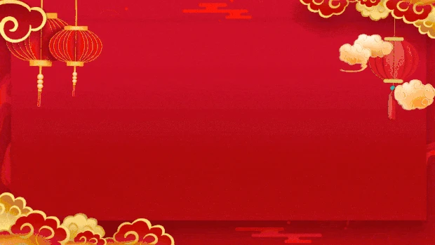 新年春节灯笼祥云红色喜庆视频背景gif图素材