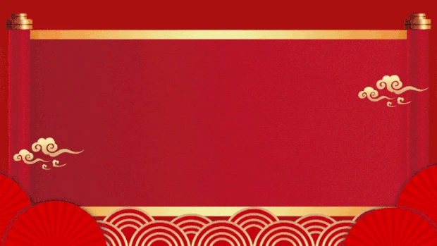 新年新春春节晚会喜宴喜庆红色边框视频背景gif图素材
