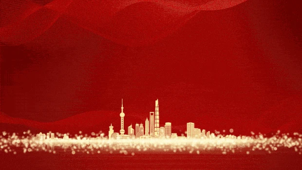 红色商务城市年会庆典视频背景炫酷gif图素材