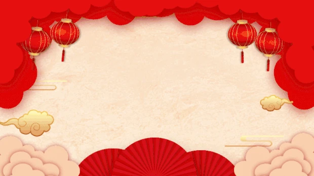 新年边框扇子祥云灯笼红色视频背景春节gif图素材