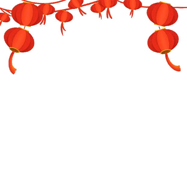 新年春节大红灯笼装饰中国风红色gif图素材