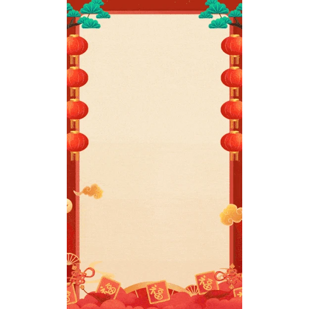 新年红色中国风春节竖版视频背景边框海报gif图素材
