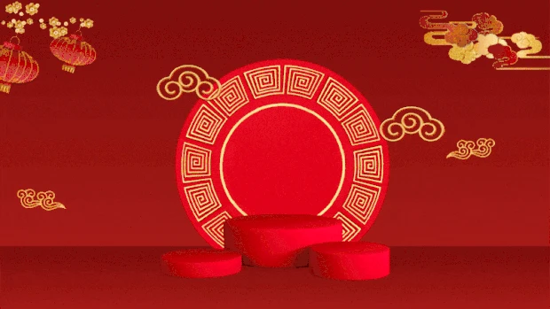 春节新春舞台红色中国风视频背景gif图素材