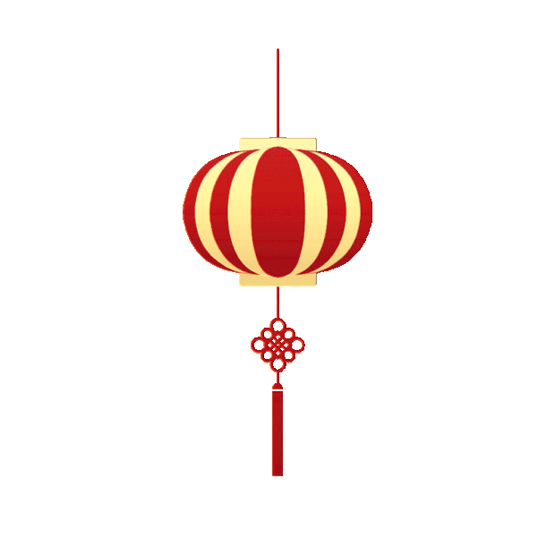 春节新春新年灯笼剪纸浮雕红色gif图素材